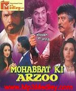 Mohabbat Ki Arzoo 1994 song download